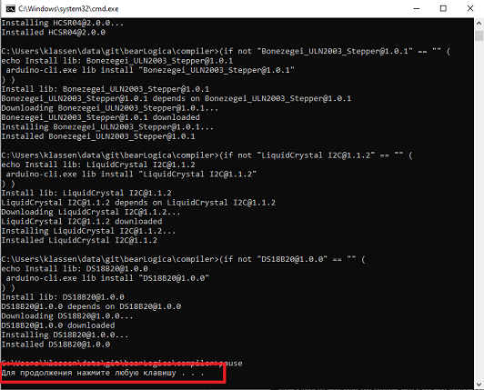 board_installation_win